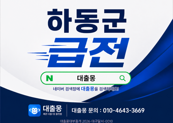 KakaoTalk_20260616_122617075.png