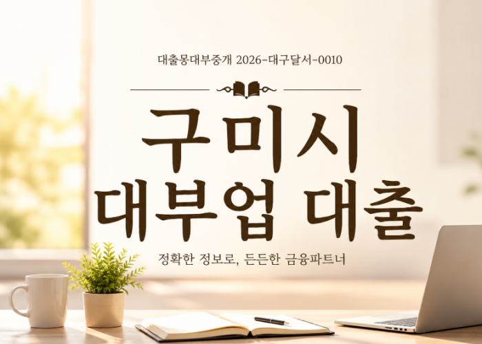 KakaoTalk_20260622_172212596.png