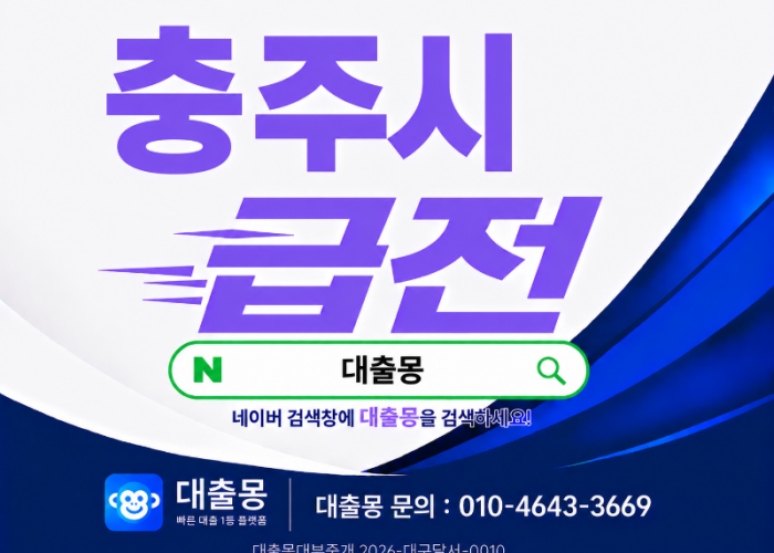 KakaoTalk_20260623_134724459.png
