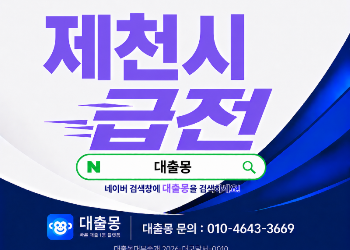 KakaoTalk_20260623_135016747.png