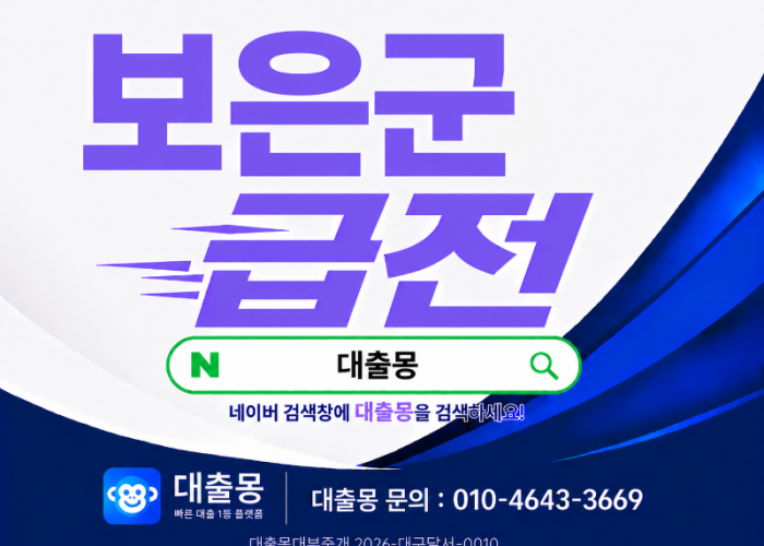 KakaoTalk_20260623_135833328.png