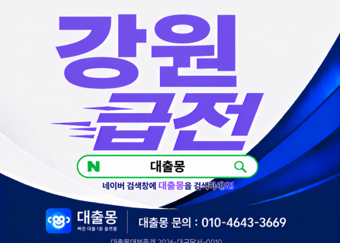 KakaoTalk_20260624_173816836.png