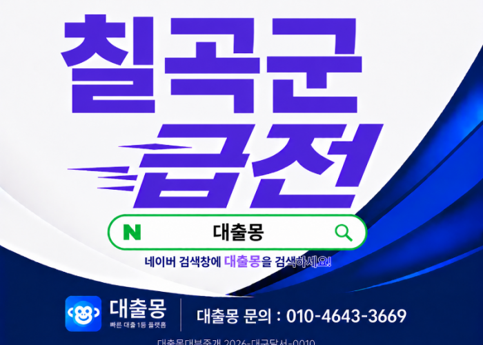 KakaoTalk_20260626_171749435.png