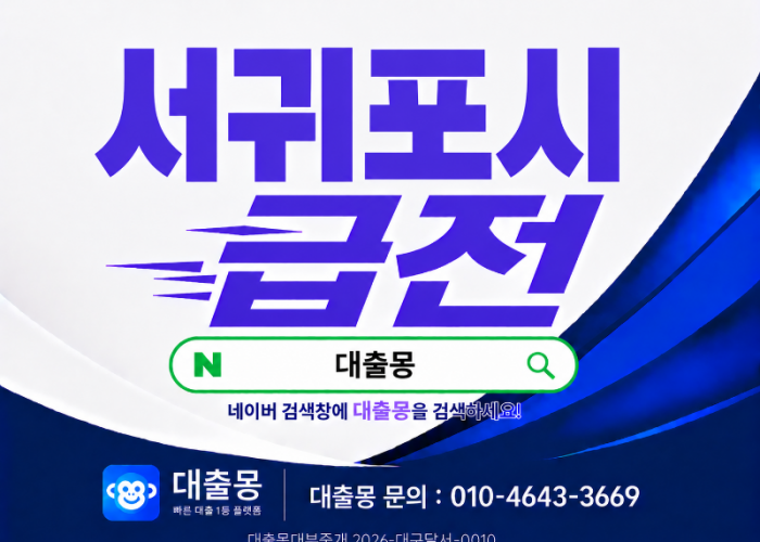 KakaoTalk_20260626_172527886.png