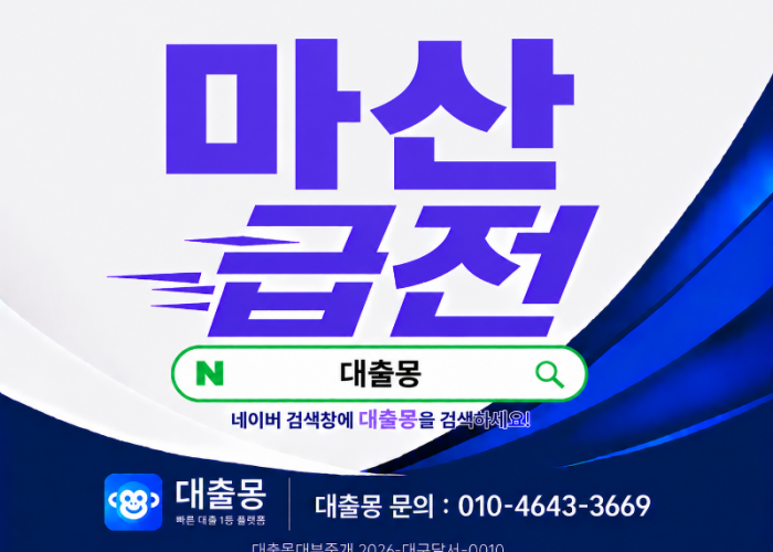 KakaoTalk_20260626_175453597.png