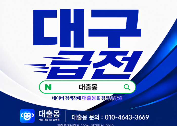 KakaoTalk_20260701_163140643.png